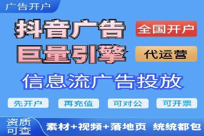 SEM推广实战：竞价代运营助力企业拓展市场